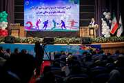  آیین اختتامیه جشنواره ورزشی کارکنان دانشگاه علوم پزشکی تهران در هفته تربیت بدنی و ورزش (قسمت اول)